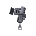 Support téléphone moto fixation retroviseur - Vignette | Boutique biker